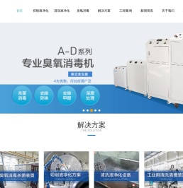 大连博斯特科技有限公司