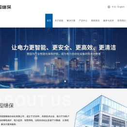 箱变测控装置三合一_微机线路保护装置_SVG变压器保护装置-杭州壹园继保自动化有限公司