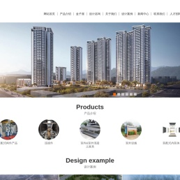 广州万友砼科控股有限公司-建筑工程/市政工程/建材销售/承包工程/工程咨询管理/装配式专项设计/全过程设计咨询/深化设计/建筑设计/预制构件