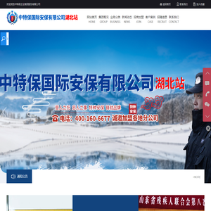 不锈钢复合管-不锈钢复合管栏杆护栏-山东鑫海达金属制品厂