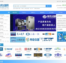 电热恒温真空鼓风干燥箱,培养箱,电子天平,实验室仪器设备-易买仪器网