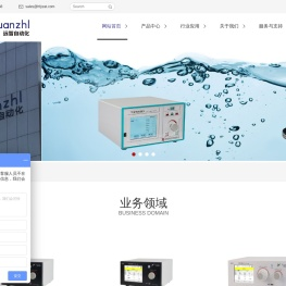 气密性检测仪_气密性检漏仪|检测设备-合肥远智自动化公司