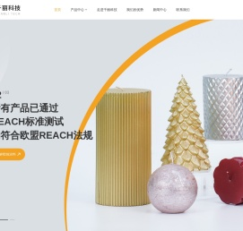 千丽科技