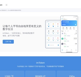 不锈钢激光切割|不锈钢车床件|不锈钢非标冲压件|不锈钢非标切割|不锈钢车削件-泰州东正不锈钢有限公司