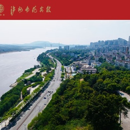 泸州南苑宾馆