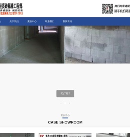 南昌加气块厂家-批发墙材-九江加气块厂家-加气块隔墙工程