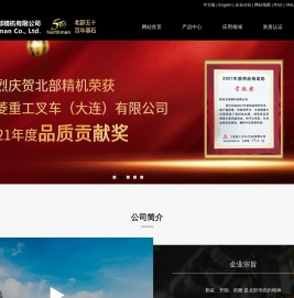北部精机_电磁阀报价_单向减压阀_手动换向阀-新会北部精机有限公司