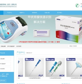 药械通