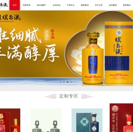 琼台液酒业|贵州琼台液|琼台液|贵州琼台液酒业-琼台液酒业有限公司