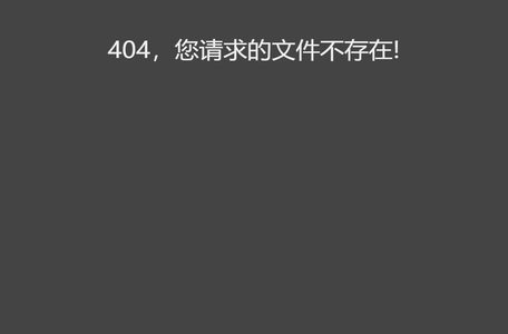 李志同-专注土工材料15年 水泥毯 土工膜 复合土工膜 土工布 防草布