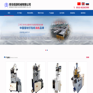 热门小说大全_精选小说推荐_小说排行榜_热血文学网