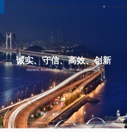 淄博监理、审计、招标代理-山东金润建设咨询有限公司