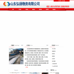 Q235B厚壁卷管Q345B厚壁卷管q345b大口径厚壁卷管厂700L汽车大梁板510L汽车大梁板610L汽车大梁板汽车大梁板厂家Q550高强钢板Q460高强板