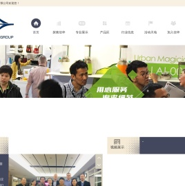 -厦门信华塑胶企业有限公司