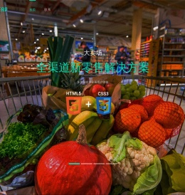 昆明松果云 松果云 松果云ERP 松果云POS 松果云收银 便利店系统 连锁店系统 会员系统 松果商业管理系统 - 昆明松果云 | 松果云ERP | 松果云POS | 松果云收银 | 松果云商业管理系统