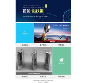 长沙监控安防_长沙防盗报警_长沙门禁系统_智能车牌识别系统