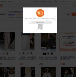 首页-笑涵阁 慢时光快时尚 互联网高端女装-淘宝网