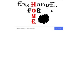 交换驿站home for exchange,Chinese classics,古典文学书库,杂学网站,chinese书库,chinese古典文学,丝画阁(homeforexchange.cn)