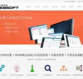 上海杰斐网络科技有限公司