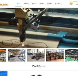 机械车库 升降机  传菜机 家用电梯厂家电话16552287888机械停车位 立体车库回收出租租赁 智能仓储