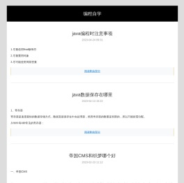 海洁下载-手机游戏下载平台-手机软件下载推荐