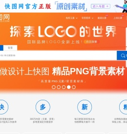 快图网-免费PNG图片免抠PNG高清背景素材库kuaipng.com