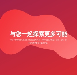 卓洋网络官方网站