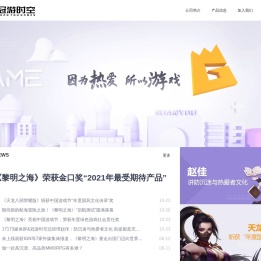 冠游时空官网——更懂玩家的全球精品游戏发行团队
