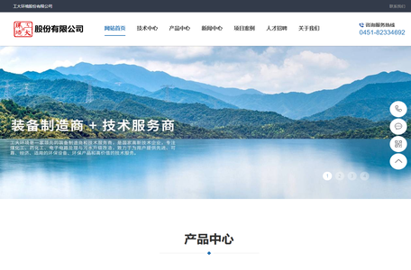 北京网约车|出租网约车公司|租车滴滴价目表|滴滴租车价格表|网约车租车公司|网约车报价表|北京滴滴租车|北京网约车租车|滴滴租车公司