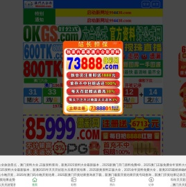 安全阀在线检测,江西赣州气体厂-龙南嘉华气体厂