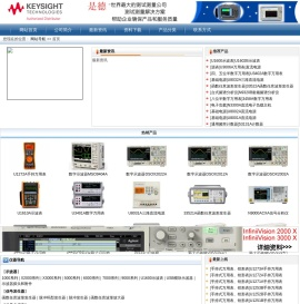 北京金龙翌阳科技发展有限公司  首页