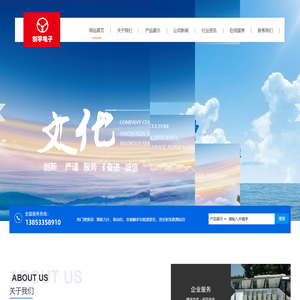 踏板力计,制动仪,非接触多功能速度仪,逆反射系数测试仪-创宇