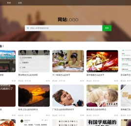 漳州市林森专业设计工作室,jjvjv