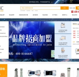 电子膨胀阀流量测试-连接器电流温升测试-电容器耐久性测试-饮水机水能效测试-热水器整机及零部件测试-淋雨测试-智品汇智能实验室
