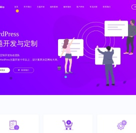 WordPress开发_WordPress主题开发_WordPress定制_WordPress主题定制_WordPress企业主题 - 简码网络