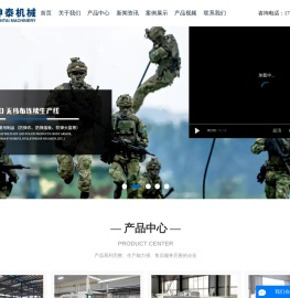 UD无纬布设备_UD无纬布生产线_芳纶UD布生产线-江苏坤泰机械有限公司