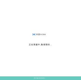 竹节科技