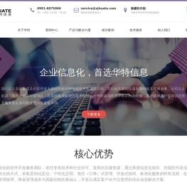 世纪星