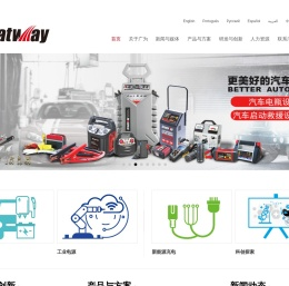 上海广为电器工具有限公司