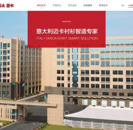 杰克科技股份有限公司
        -
        杰克科技股份有限公司