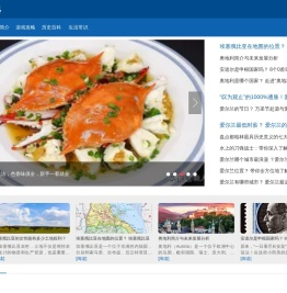 软百科