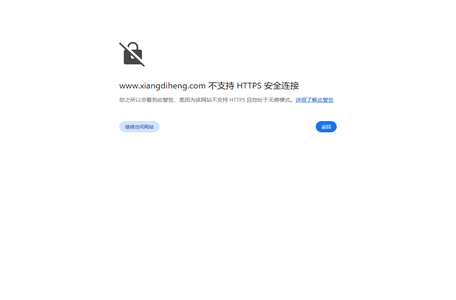 南京市德林麻油制造有限公司-南京芝麻油厂家