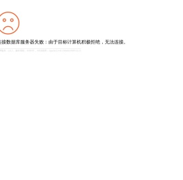 天津人民美术出版社-