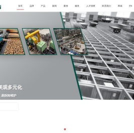 输送机 皮带输送机 流水线 输送线 输送设备-上海昱音机械有限公司