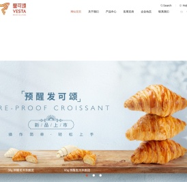 睿泽（上海）食品有限公司【星可颂】