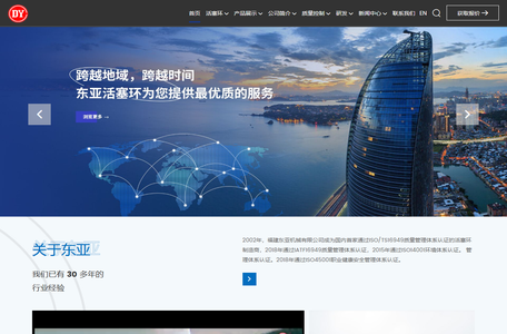 活塞环_活塞套件、密封件制造商_批发商