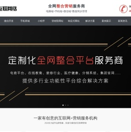 上海皓特唐商务管理-上海皓特唐商务管理有限公司