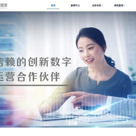 上海海虎医疗科技有限公司