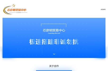 卡盟-绝地求生卡盟_吃鸡卡盟_DNF卡盟网站_PUBG卡盟平台-CL卡盟