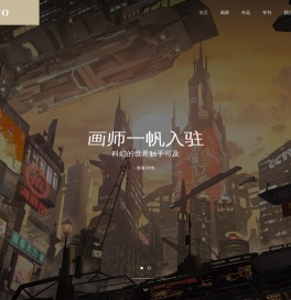 摹和涂